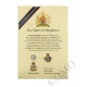 RAF Royal Air Force Police Oath Of Allegiance Certificate